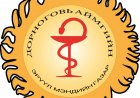 Эмнэлгийн мэргэжилтний ёс зүйн дүрэм болон Ажлын байрны тодорхойлолт