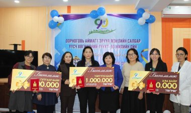 "ЭРДМИЙН ТҮЛХҮҮР-2021" эрдэм шинжилгээний бага хурал зохион байгуулагдав.