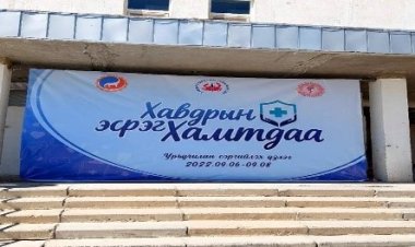 “ХАВДРЫН ЭСРЭГ ХАМТДАА” арга хэмжээг зохион байгууллаа.