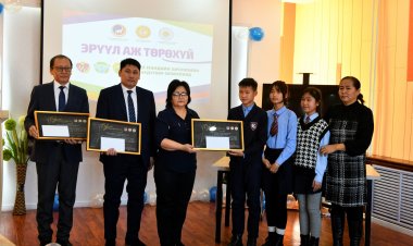 ЭРҮҮЛ МЭНДИЙН ХИЧЭЭЛИЙН АНХДУГААР ОЛИМПИАДЫН АВАРГУУД ТОДОРЛОО