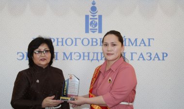 ЭРҮҮЛ МЭНДИЙН САЛБАР 2022 ОНЫ ШИЛДГҮҮДЭЭ ШАЛГАРУУЛЛАА