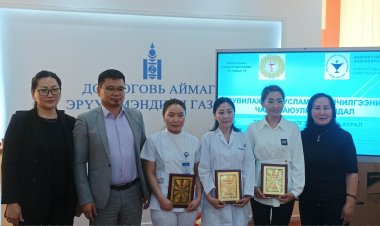 Эрдэм шинжилгээний бага хурал зохион байгуулагдлаа