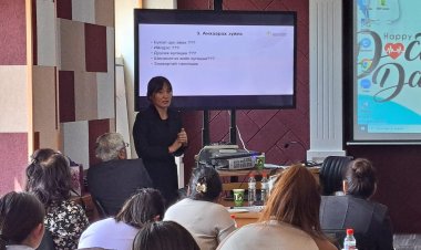 Сургалт явууллаа