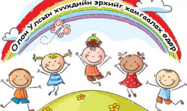 Өнөөдөр-ӨЭМТд Зочин эмч