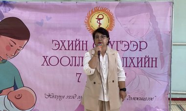 Эхийн сүүгээр хооллох Дэлхийн долоо хоногийг зохион байгууллаа.