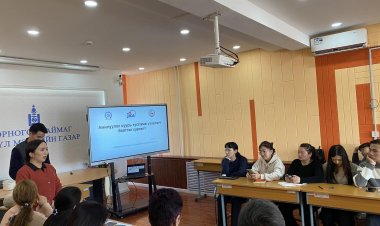 ЯАРАЛТАЙ ТУСЛАМЖИЙН ОРОН НУТГИЙН СУРГАЛТ ЗОХИОН БАЙГУУЛАГДАЖ БАЙНА