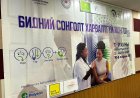 БИДНИЙ СОНГОЛТ-ХАРВАЛТГҮЙ МОНГОЛ” НЭЭЛТТЭЙ ХААЛГАНЫ ӨДӨРЛӨГ ЗОХИОН БАЙГУУЛАГДЛАА